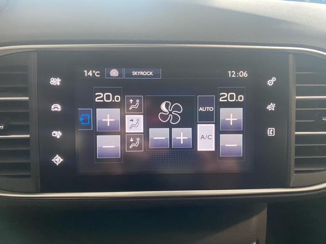 Peugeot 308 1.6 THP 125 ch BVM6 Active