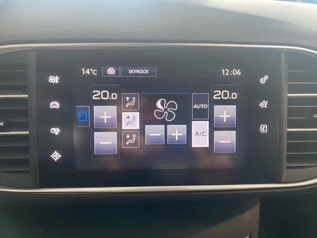 Peugeot 308 1.6 THP 125 ch BVM6 Active